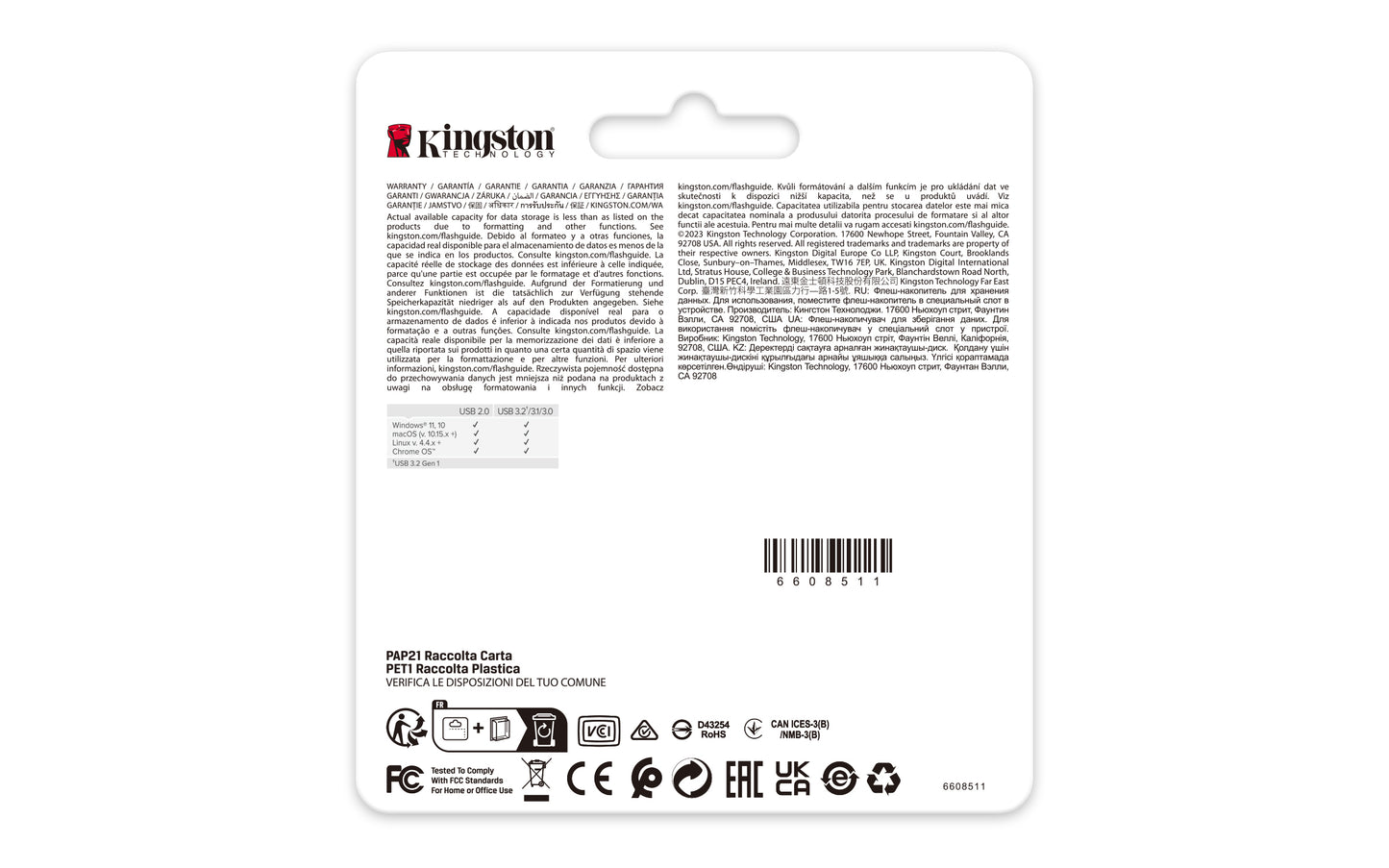 Kingston - USB flash drive - USB 3.2 Gen 1 - 220MB/s Metal Guatemala