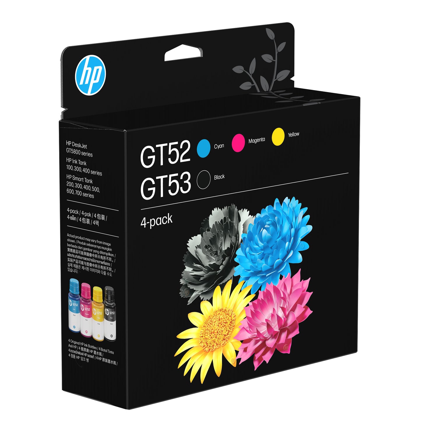 HP - Ink Bottle - Black / Cyan / Magenta / Yellow - Combo 4PACK Guatemala