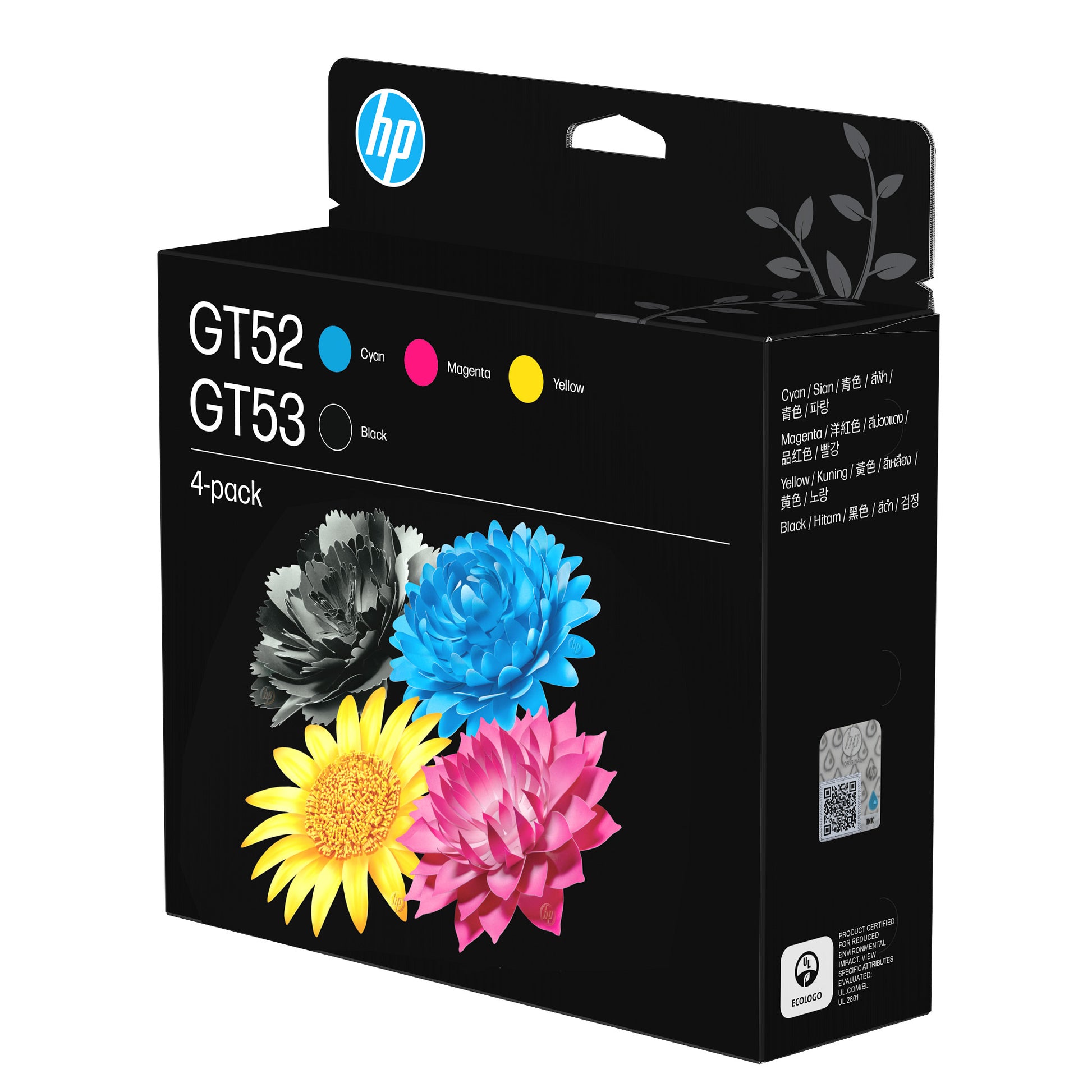 HP - Ink Bottle - Black / Cyan / Magenta / Yellow - Combo 4PACK Guatemala