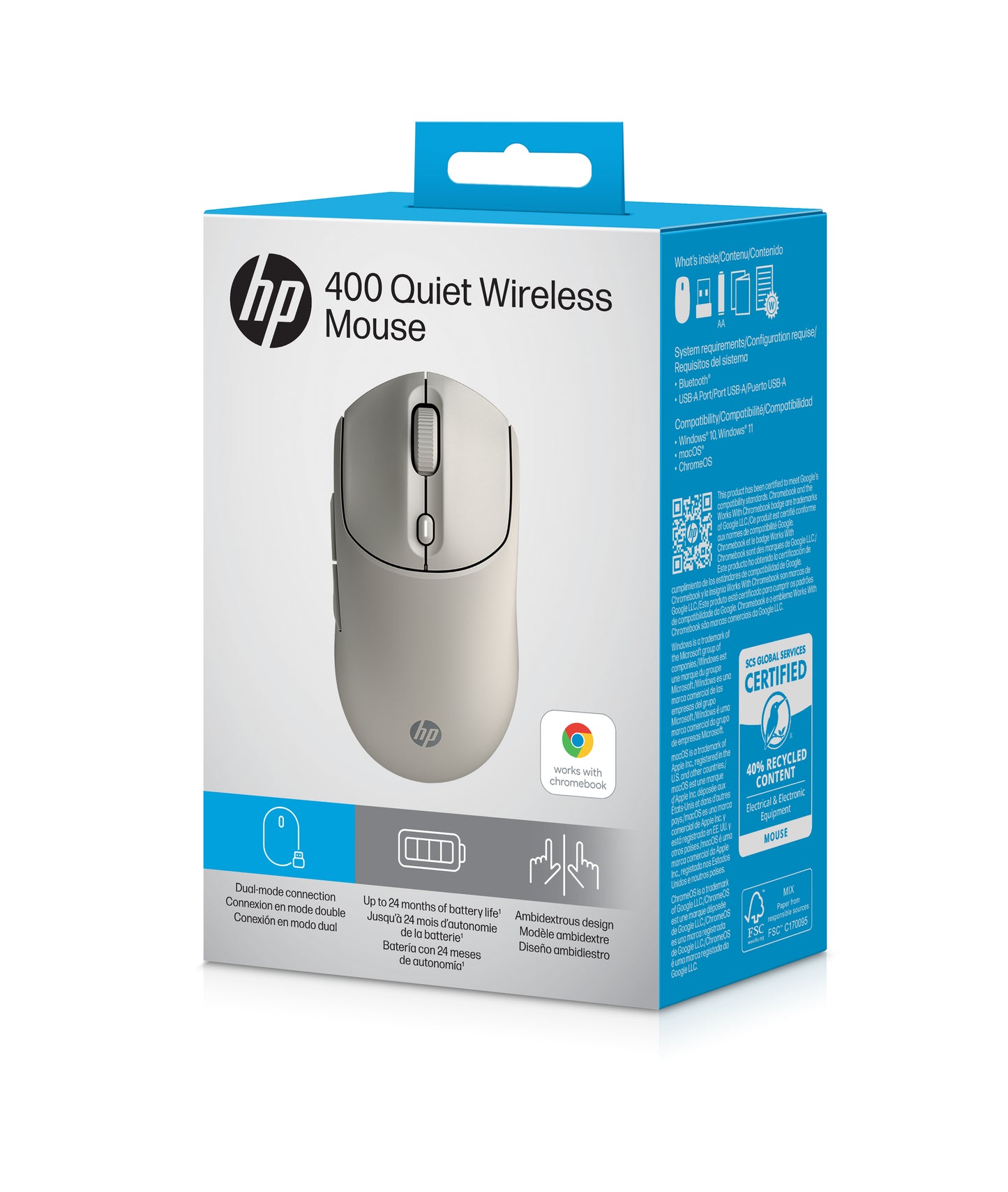 HP - Mouse - Wireless - 400 Quiet Maple Wireless Mouse Guatemala