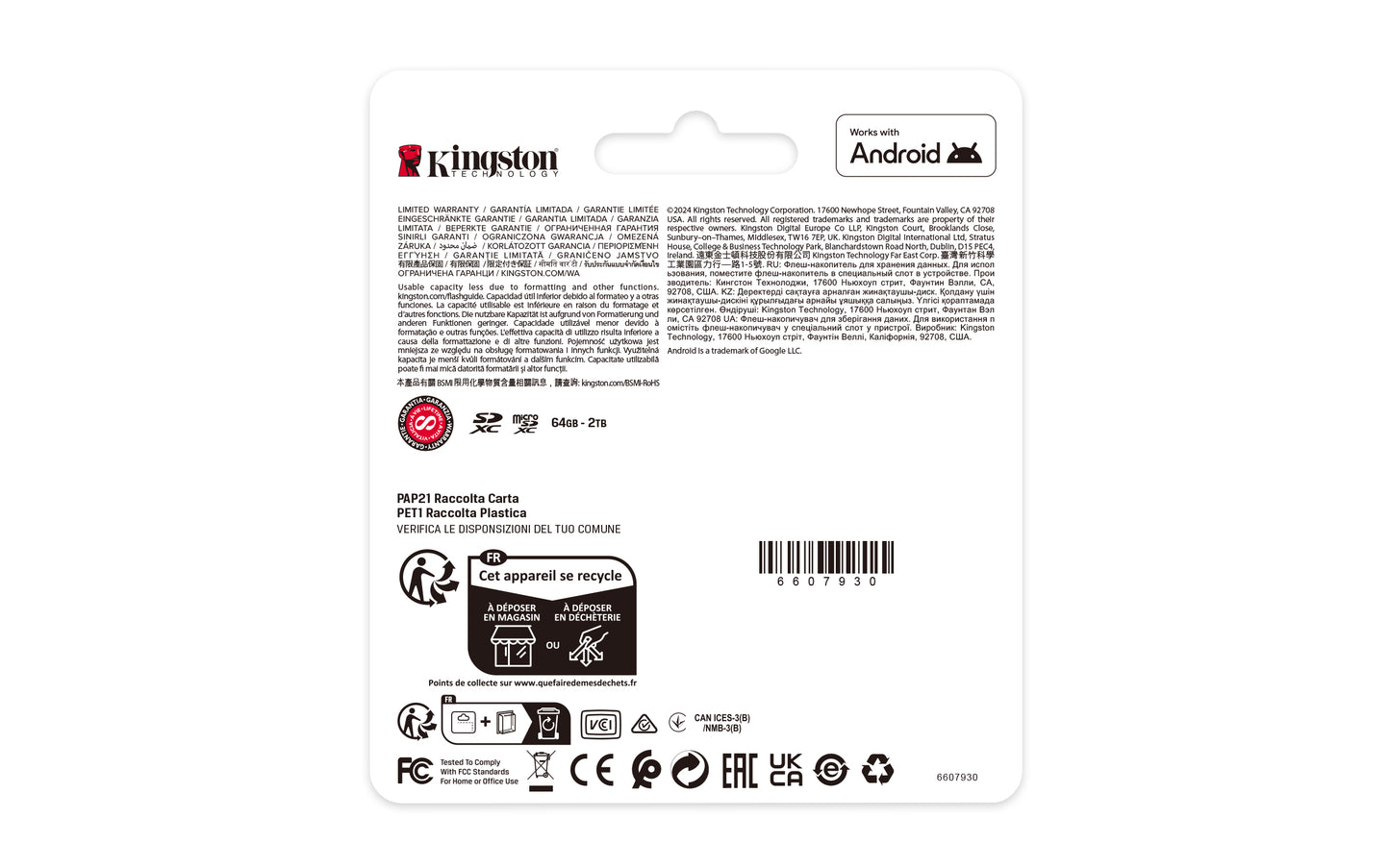 Kingston - Flash memory card - microSDHC - 64GB microSDXC Canvas Select P Guatemala