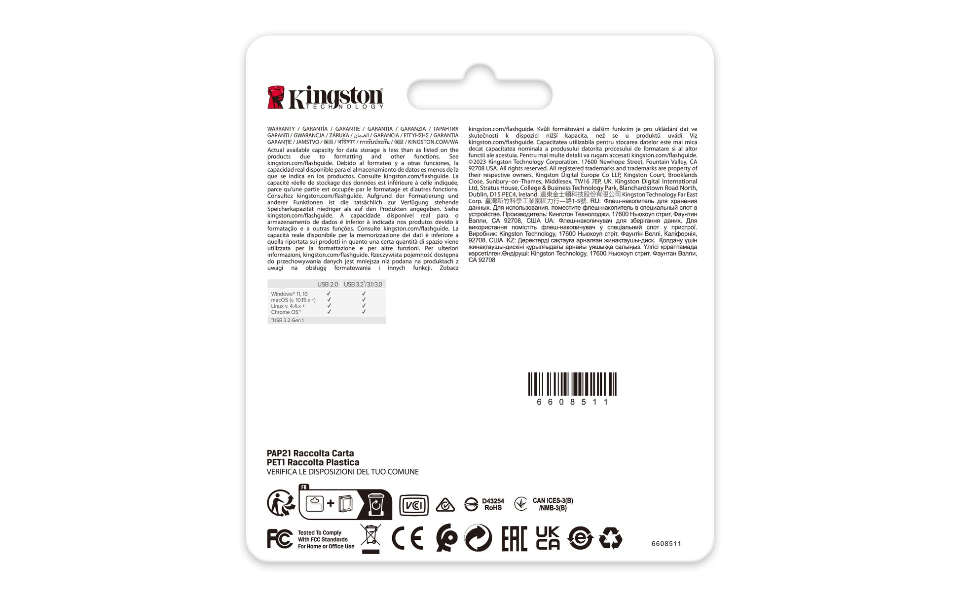 Kingston - USB flash drive - USB 3.2 Gen 1 - 220MB/s Metal Guatemala