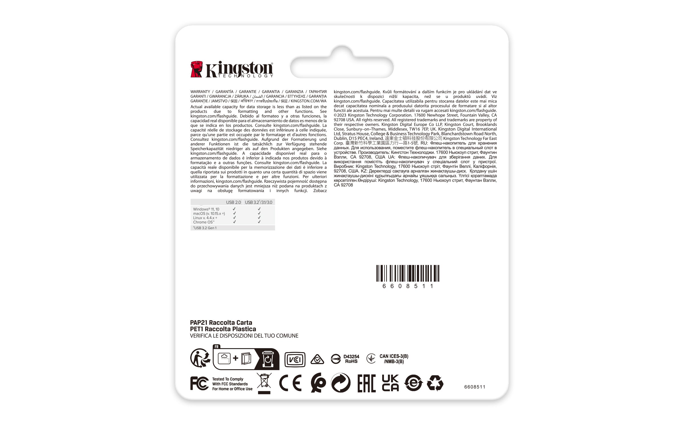 Kingston - USB flash drive - USB 3.2 Gen 1 - 220MB/s Metal Guatemala
